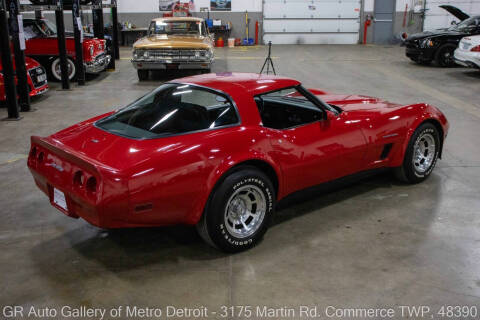 1982 Chevrolet Corvette