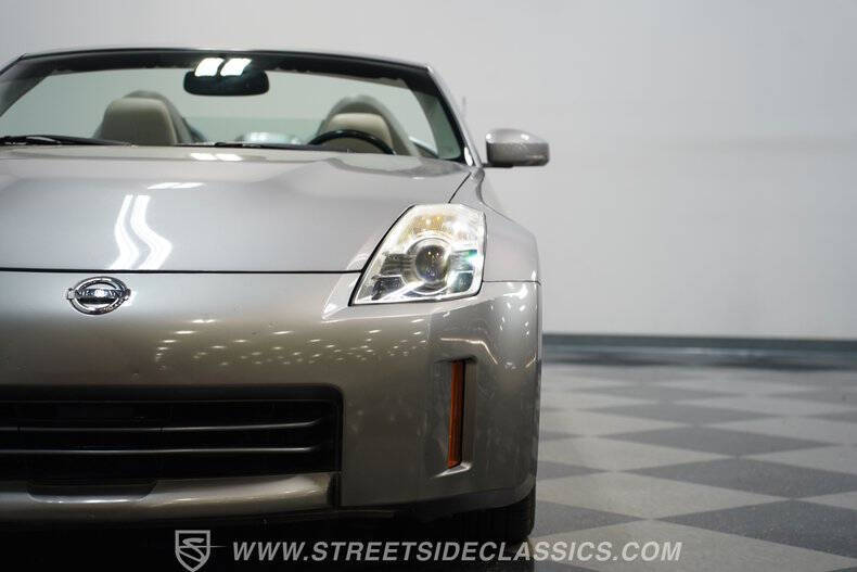 2007 Nissan 350Z