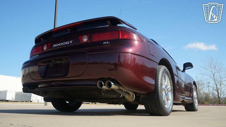 1995 Mitsubishi 3000GT