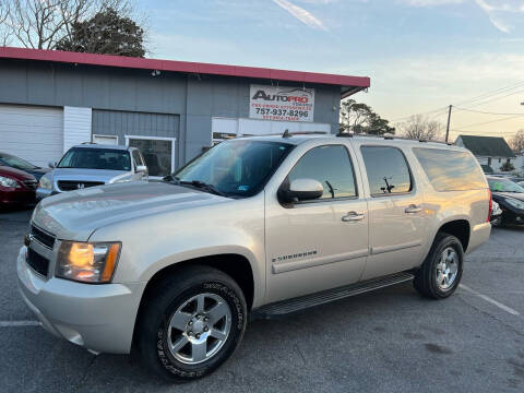 2007 Chevrolet Suburban for sale at AutoPro Virginia LLC in Virginia Beach VA