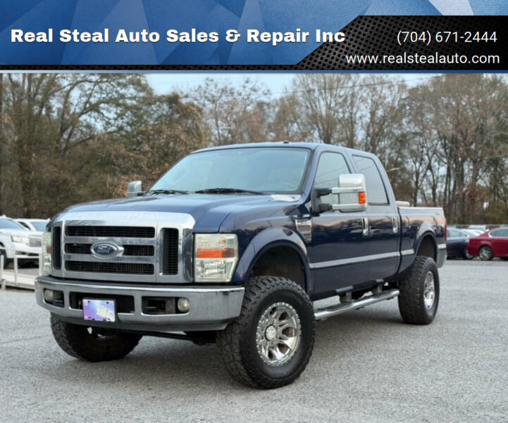 2008 Ford F-250 Super Duty Lariat's photo