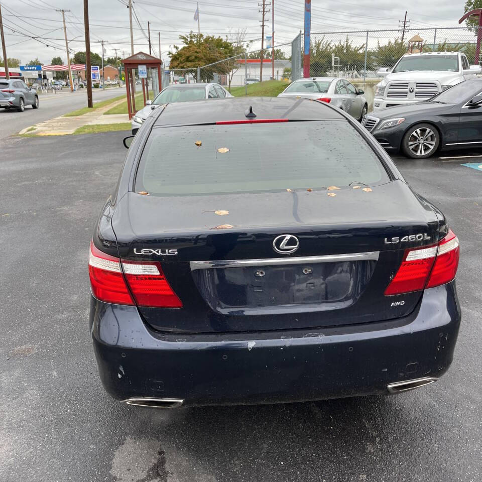 2009 Lexus LS 460 for sale at MD MOTORCARS in Aberdeen, MD