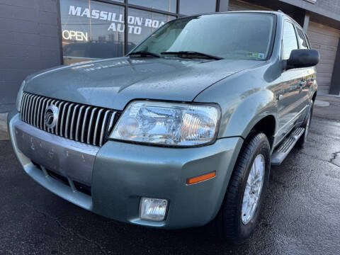 2007 Mercury Mariner Premier