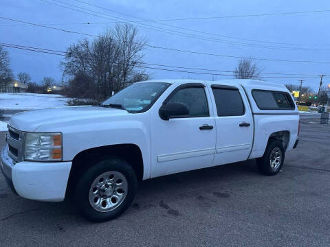 2010 Chevrolet Silverado 1500 for sale at Glizzy Auto Sales in Barberton OH