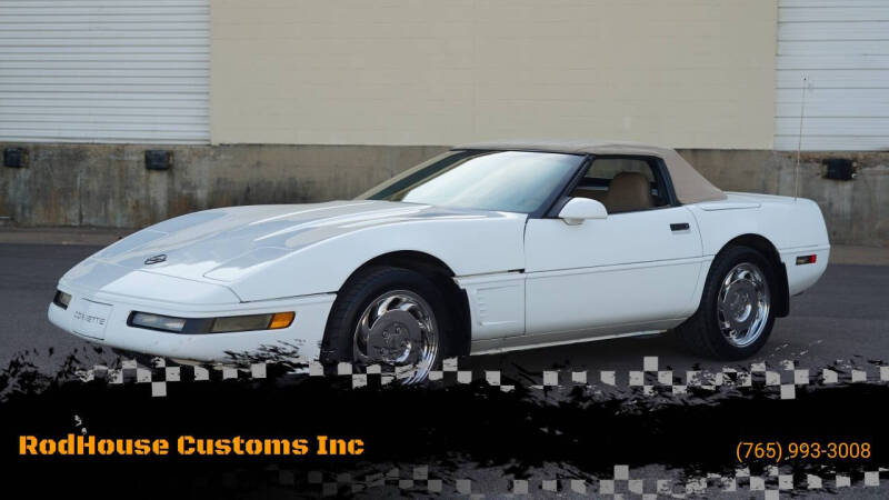 1995 Chevrolet Corvette