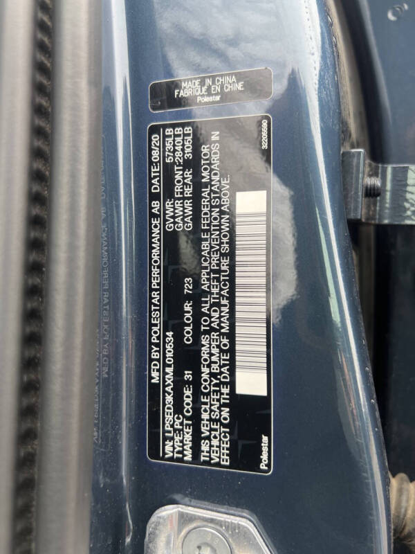 2021 Polestar 2 Launch Edition