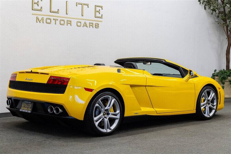 2013 Lamborghini Gallardo LP 550-2 Spyder
