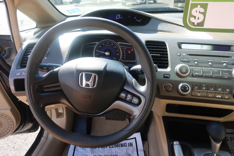 2006 Honda Civic LX