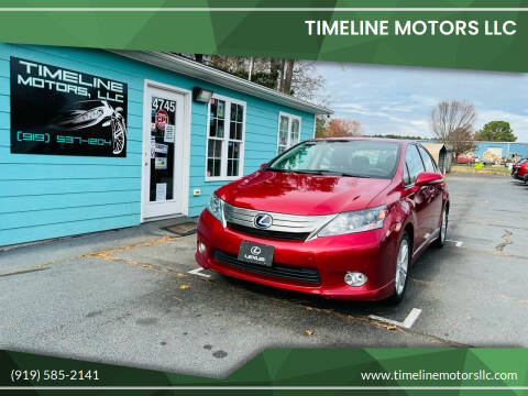 2011 Lexus HS 250h for sale at Timeline Motors LLC in Clayton NC