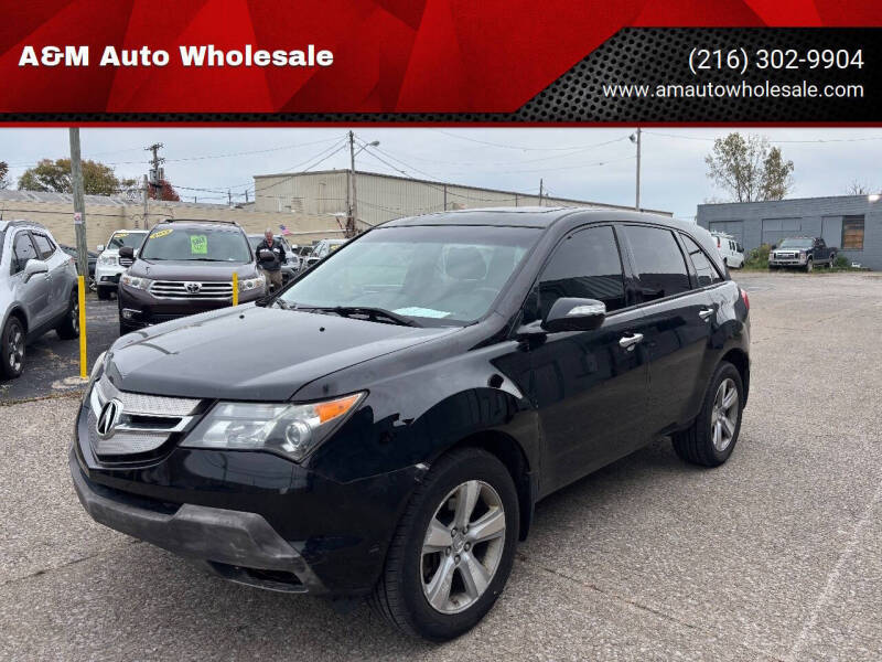 2008 Acura MDX SH-AWD w/Tech