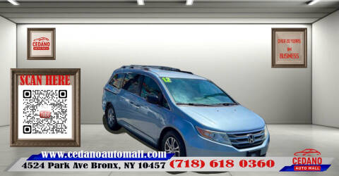 2012 Honda Odyssey EX