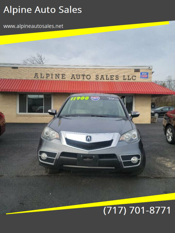 2012 Acura RDX Base photo 2