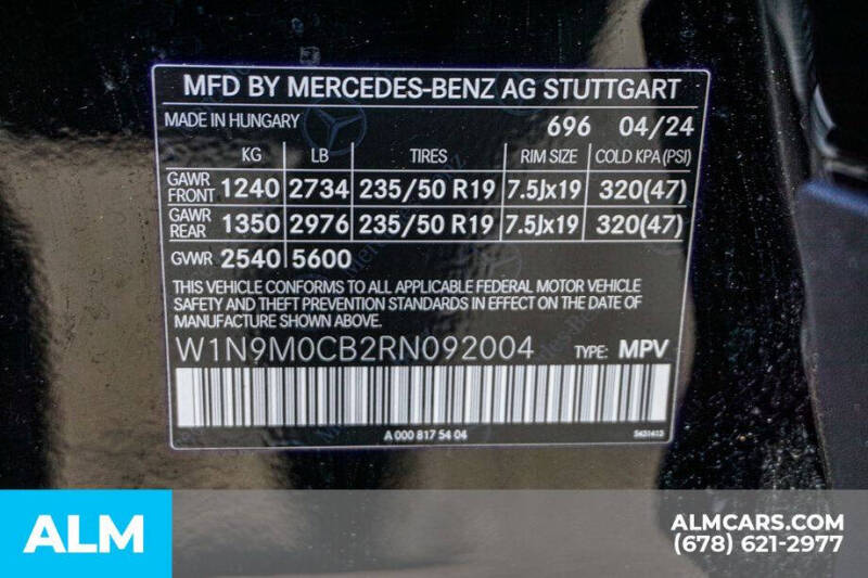 2024 Mercedes-Benz EQB EQB 250+