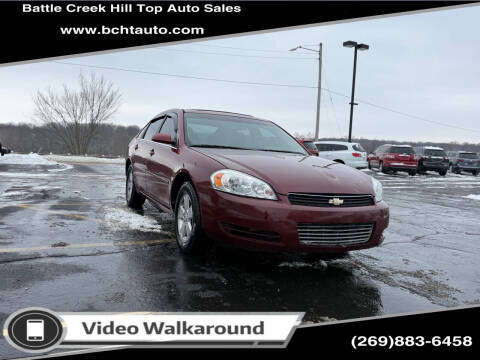 2008 Chevrolet Impala LT