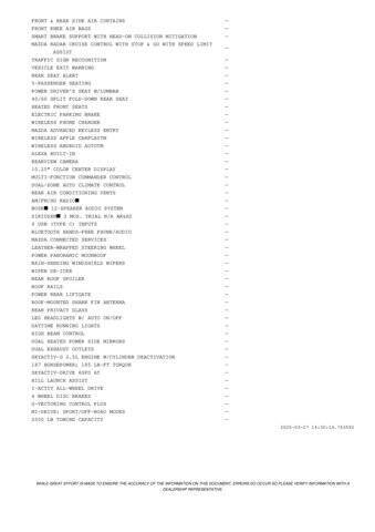 2025 Mazda CX-50 2.5 S Premium Plus