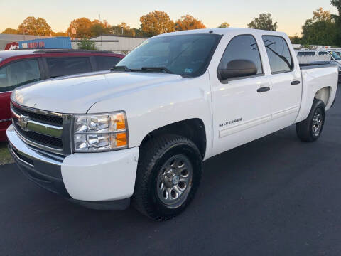 2010 Chevrolet Silverado 1500 for sale at Mega Autosports in Chesapeake VA