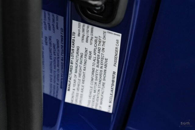 2025 Lotus Emira V6 Base