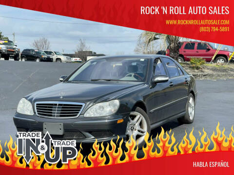 2004 Mercedes-Benz S-Class for sale at Rock 'N Roll Auto Sales in West Columbia SC