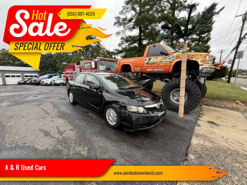 2009 Honda Civic HYBRID's photo