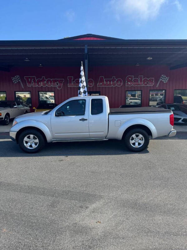 2011 Nissan Frontier