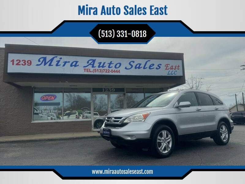 2011 Honda CR-V for sale at Mira Auto Sales East in Milford OH