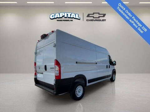 2025 RAM ProMaster