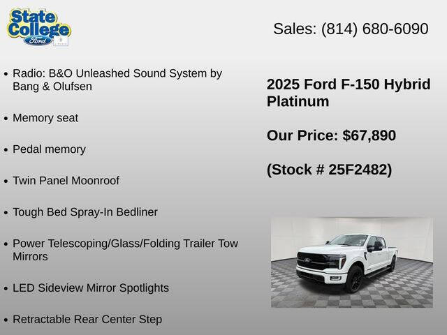 2025 Ford F-150