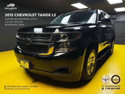 2015 Chevrolet Tahoe LS