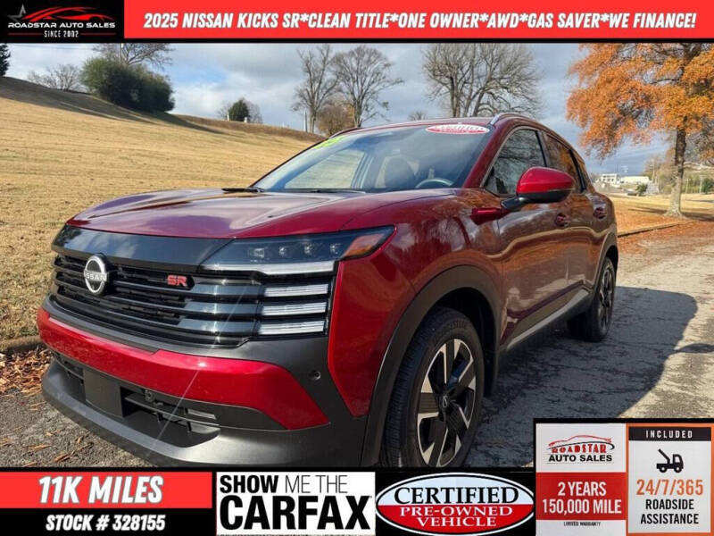 2025 Nissan Kicks SR AWD's photo