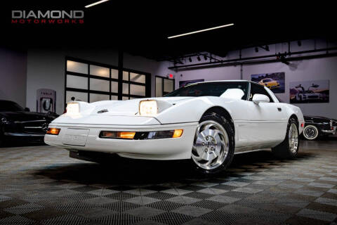 1995 Chevrolet Corvette