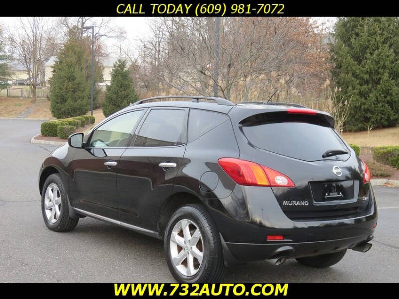 2009 Nissan Murano S