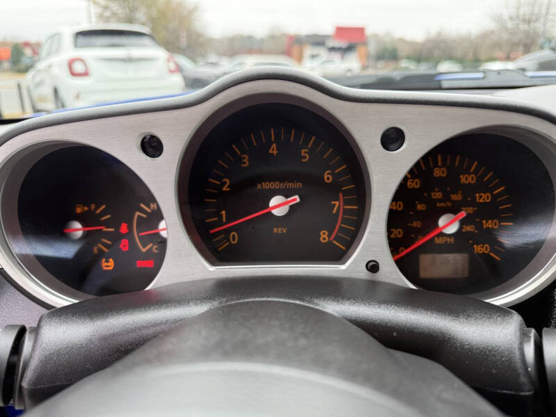 2003 Nissan 350Z Touring