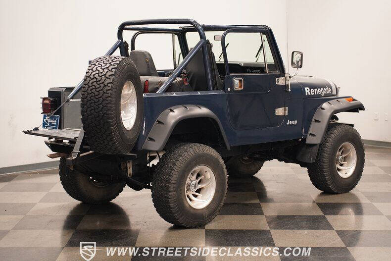1985 Jeep CJ-7