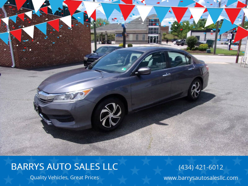 2016 Honda Accord LX