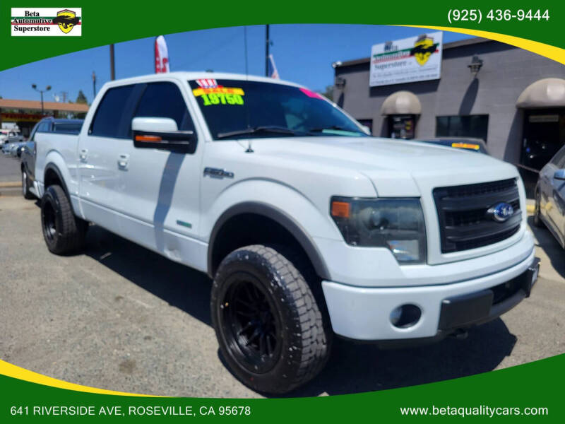 2013 Ford F-150