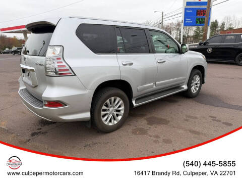 2016 Lexus GX 460