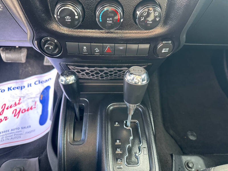 2016 Jeep Wrangler Unlimited Sport