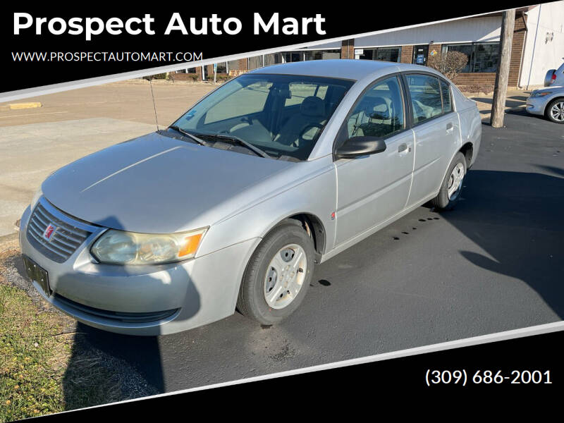 2005 Saturn Ion for sale at Prospect Auto Mart in Peoria IL