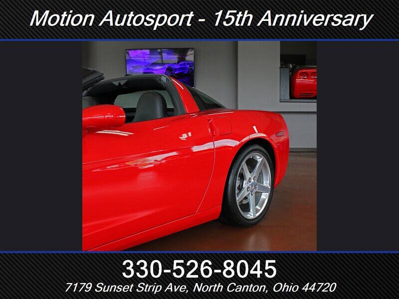 2005 Chevrolet Corvette