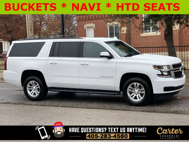 2016 Chevrolet Suburban LT