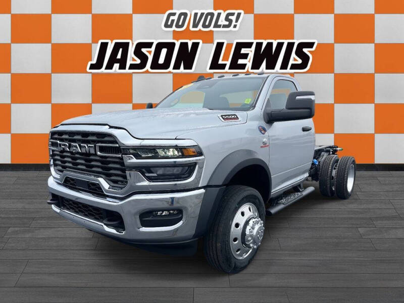 2026 RAM 5500