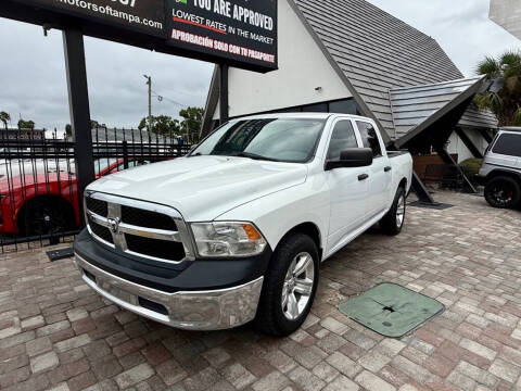 2016 RAM 1500