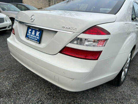 2008 Mercedes-Benz S-Class S 550 4MATIC