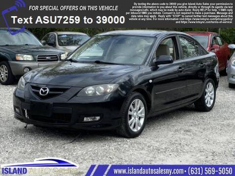 2007 Mazda MAZDA3 for sale at Island Auto Sales in East Patchogue NY