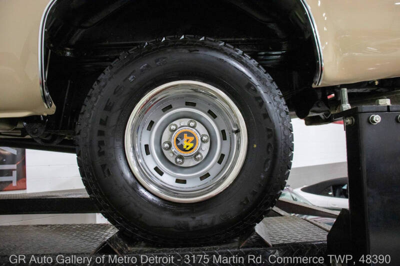 1987 Chevrolet R/V 10 Series V10