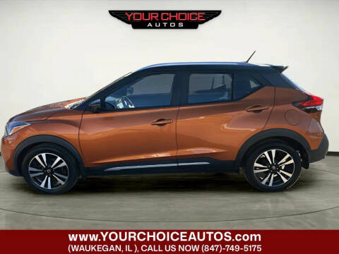 2018 Nissan Kicks SR