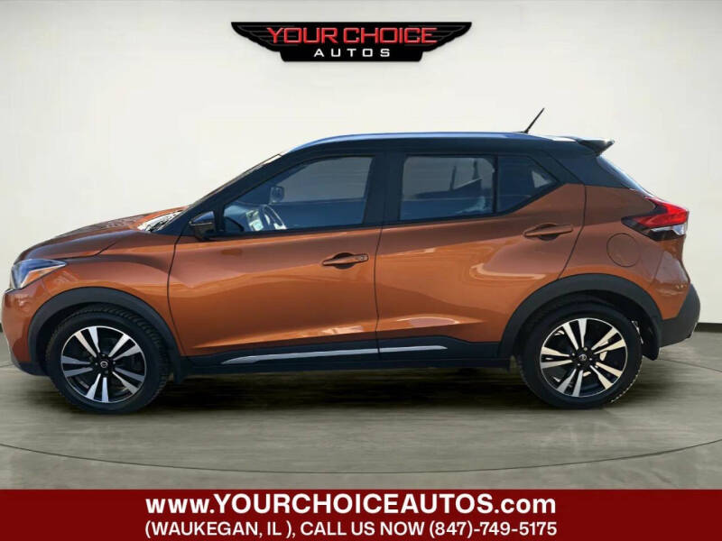 2018 Nissan Kicks SR