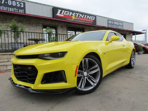 2017 Chevrolet Camaro LT