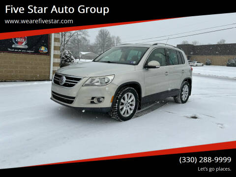 2010 Volkswagen Tiguan for sale at Five Star Auto Group in North Canton OH