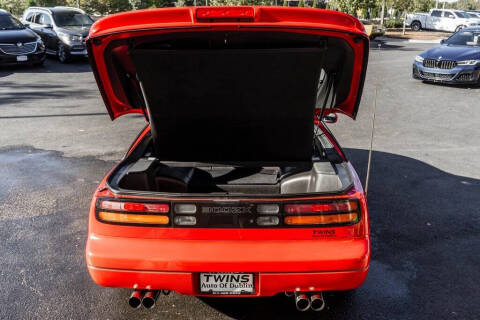 1992 Nissan 300ZX